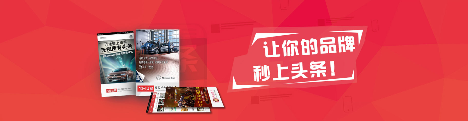通江百度竞价开户