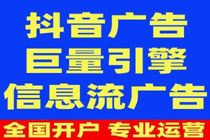 百度竞价排名：案例告诉你如何抢占市场先机