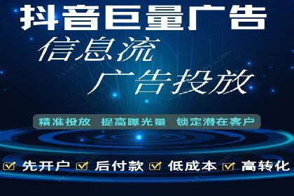 竞价广告案例分析：中小企业突破困境