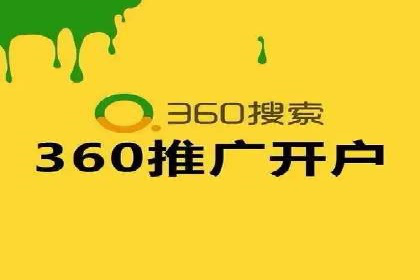 SEM广告案例分析：提升点击率技巧